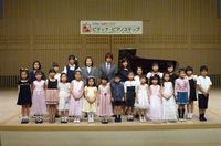 2011.5.15高松春季ステップ 007　第２部 集合写真.jpg